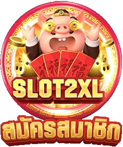 slot2xl